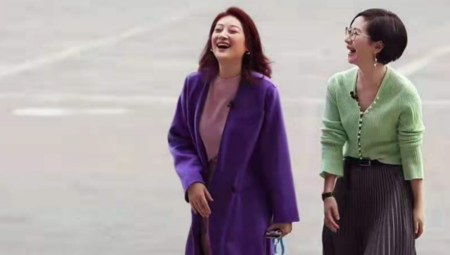 2021腾讯新闻《财约你》娃哈哈集团宗馥莉